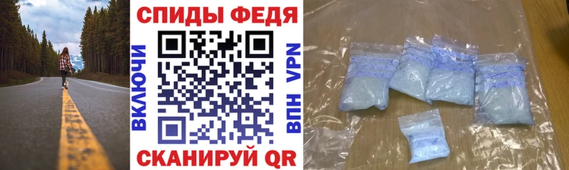 blacksprut зеркало  дарк нет как зайти  Амфетамин 98%  Нижневартовск 