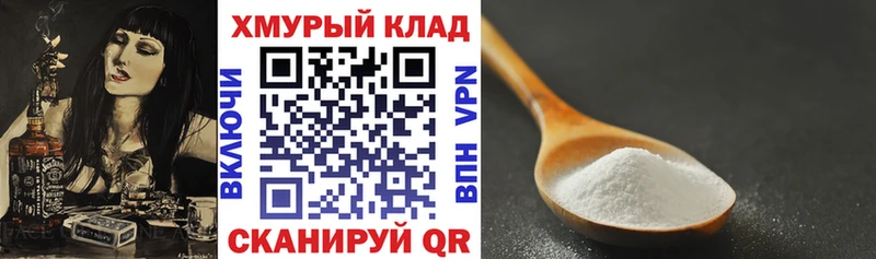 Героин Heroin  где купить наркотик  Нижневартовск 