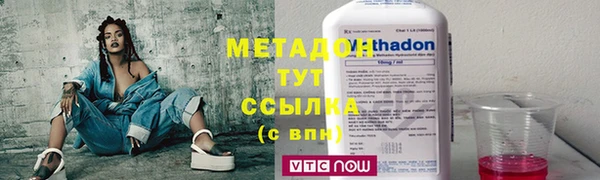 меф VHQ Надым