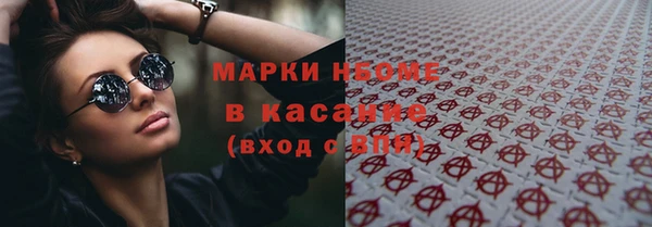 меф VHQ Надым