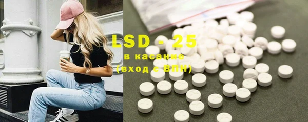 MDMA Premium VHQ Навашино