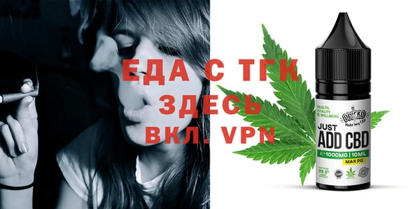MDMA Premium VHQ Навашино