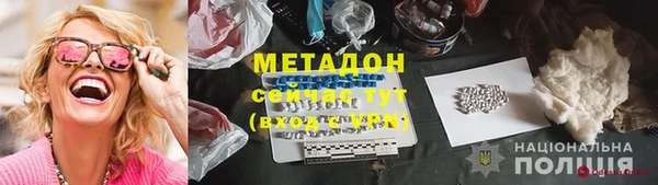 дистиллят марихуана Нея