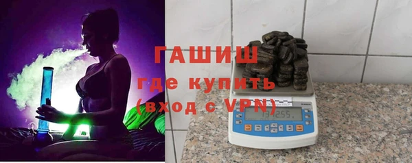 меф VHQ Надым