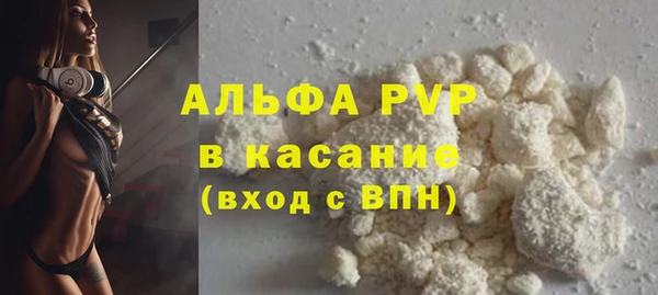 MDMA Premium VHQ Навашино