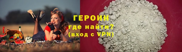 a pvp Наволоки