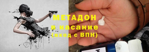 дистиллят марихуана Нея