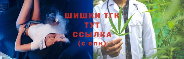 a pvp Наволоки