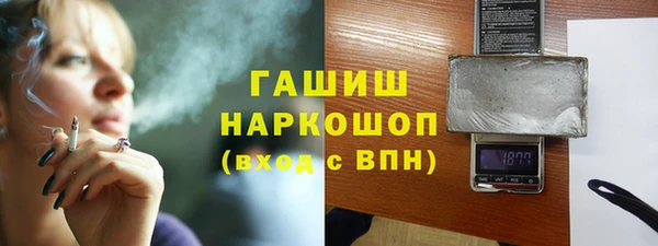 a pvp Наволоки
