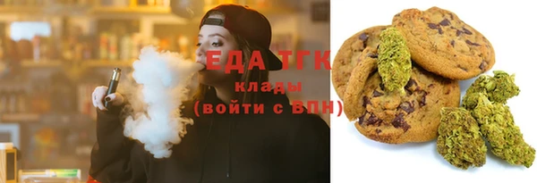 a pvp Наволоки