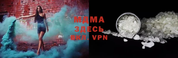 a pvp Наволоки