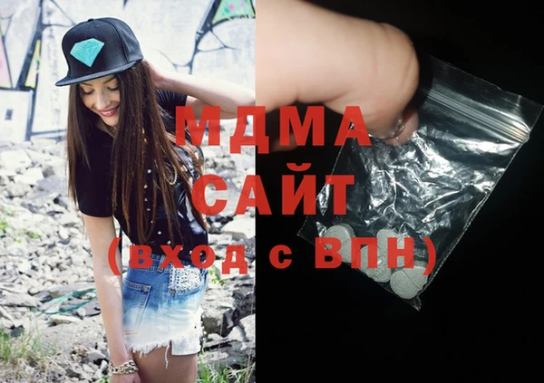 меф VHQ Надым