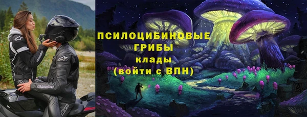 дистиллят марихуана Нея