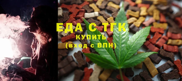 меф VHQ Надым