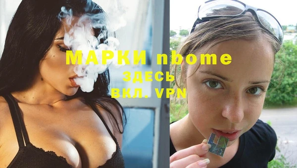 a pvp Наволоки
