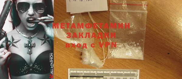 дистиллят марихуана Нея