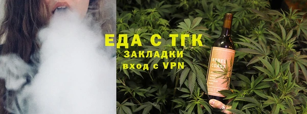 a pvp Наволоки