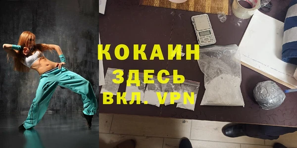 a pvp Наволоки