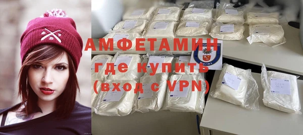 меф VHQ Надым