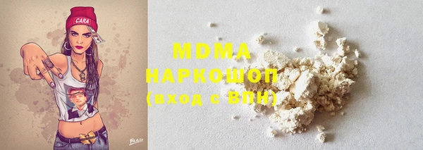 меф VHQ Надым