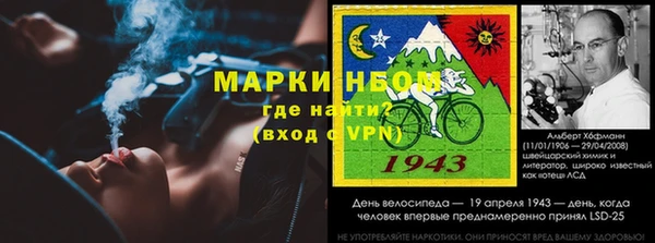 MDMA Premium VHQ Навашино