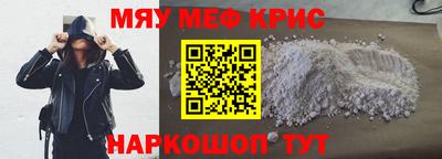 твердый Аргун