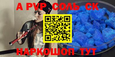 прущие грибы Конаково