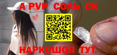 твердый Аргун