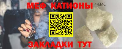 кокаин перу Апрелевка