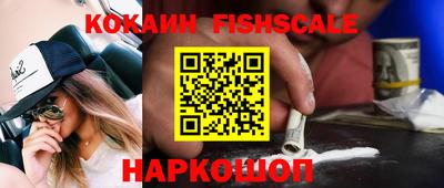 прущие грибы Конаково