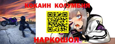 бутик Коммунар