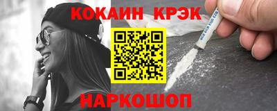 бутик Коммунар