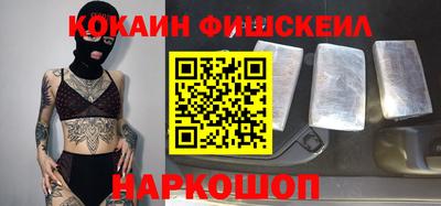 прущие грибы Конаково