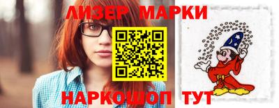 бутик Коммунар