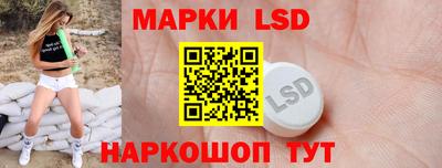 прущие грибы Конаково