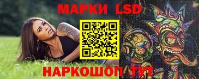 бутик Коммунар