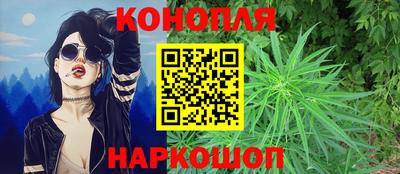 MESCALINE Комсомольск-на-Амуре