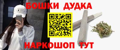 прущие грибы Конаково