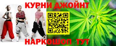 MESCALINE Комсомольск-на-Амуре