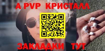 твердый Аргун