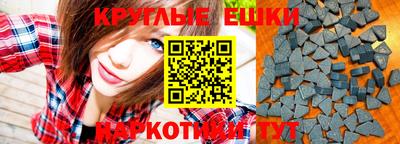 бутик Коммунар