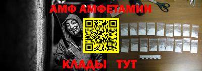 ешки Апшеронск