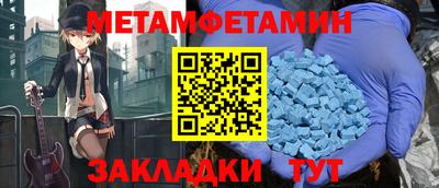прущие грибы Конаково