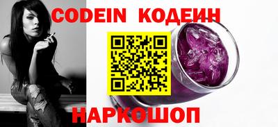 бутик Коммунар