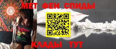 прущие грибы Конаково