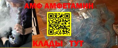 ешки Апшеронск