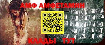 кокаин перу Апрелевка