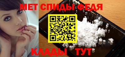 кокаин перу Апрелевка