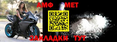 MESCALINE Комсомольск-на-Амуре