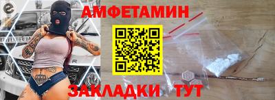 бутик Коммунар